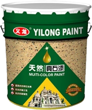 沈阳真石漆：品质与效率并重