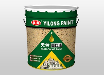 沈阳真石漆，筑就建筑自然肌理